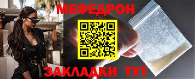 альфа пвп Свободный