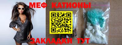 альфа пвп Свободный