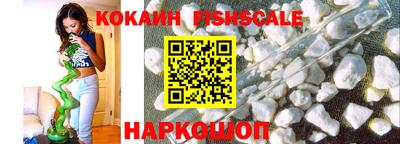твердый Северобайкальск