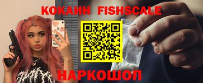 альфа пвп Свободный