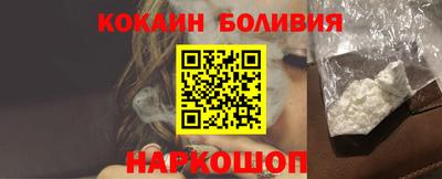 альфа пвп Свободный