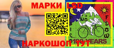 твердый Северобайкальск