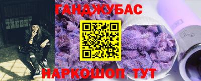 твердый Северобайкальск