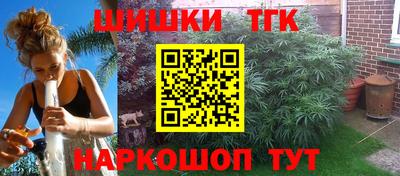 альфа пвп Свободный