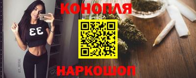 твердый Северобайкальск