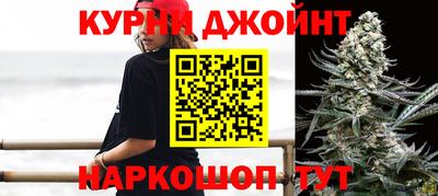 альфа пвп Свободный