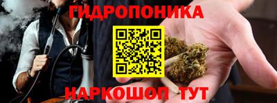 герыч Севастополь
