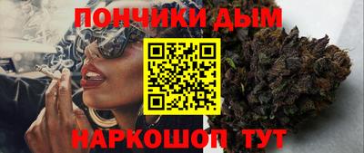 герыч Севастополь