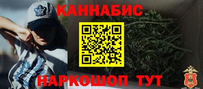 твердый Северобайкальск