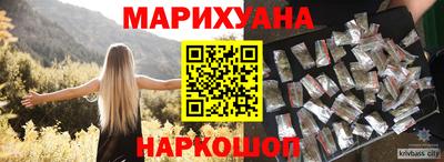 твердый Северобайкальск