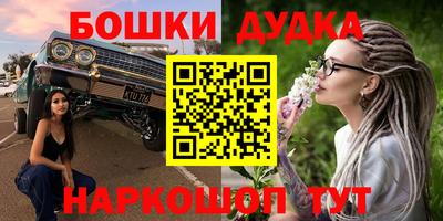 твердый Северобайкальск