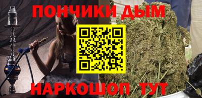 альфа пвп Свободный