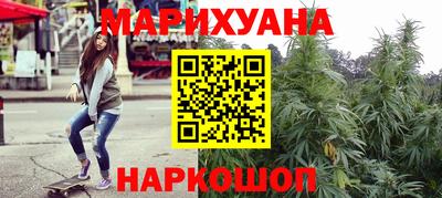 альфа пвп Свободный