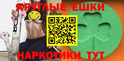 твердый Северобайкальск