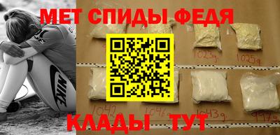 твердый Северобайкальск