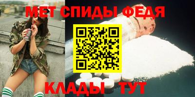 герыч Севастополь