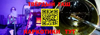 альфа пвп Свободный