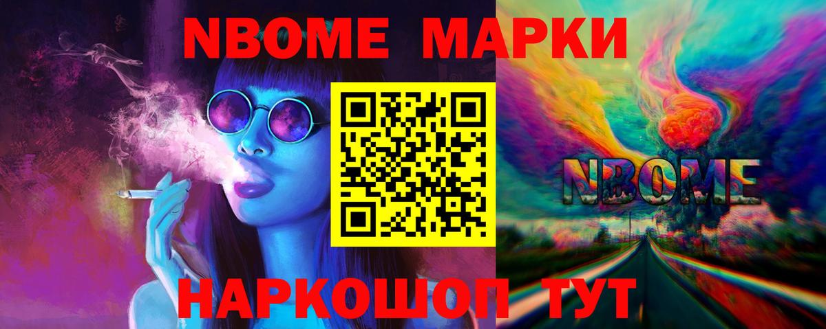 ЛСД экстази кислота  Вход с VPN  LSD-25 экстази  Семёнов  Лсд 25 экстази ecstasy 